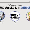 에이블커머스 이미지