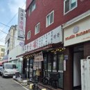내고향국밥 국수 | 부평맛집. 부평시장 해장국 맛집 내고향순대 순대국밥 후기