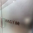 팔공애드 이미지