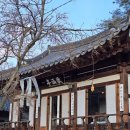 상내권역 나실마을 | 경북 안동 한옥숙소 추천 경함정 자쿠지 독채 분위기 솔직후기