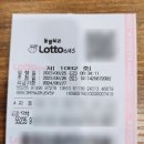 내안의커피 이미지