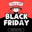 마리오텔레콤 이미지