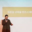 용인대 리더스 태권도 이미지