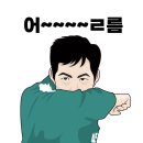 소담촌금천롯데마트점 | 금천구 독산동 무한리필 월남쌈 샤브샤브 평일 런치 뽕뽑기 (내돈내산)