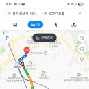 SCN아트홀 이미지