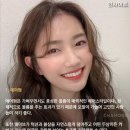 아녜스헤어 - 동대문구 | 아녜스헤어