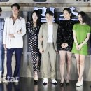 스위트케미 이미지