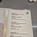 씨유 시흥은계중앙점 | [시흥/은계] 분위기 좋은 은계 카페 추천, 디저트 맛집 내돈내산 솔직후기 *미스티우드 은계점*