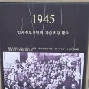 해공미술관 네이버블로그