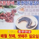 가현1길 이미지