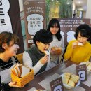 홈플러스몽블랑제영등포점 이미지