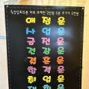 태일코스 이미지