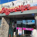 우렁이박사 이미지