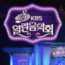 열린 이미지