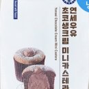 아티성 블렁제리 빵빵빵