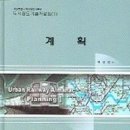 퍼스널이엔지
