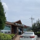 선화국수 이미지