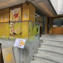 성수동 팝업 OFZ. 오일프라이드집 후기! (들기름아이스크림 짱맛)