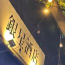 둔산중로-25 네이버블로그