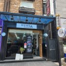 머리까끼 이미지