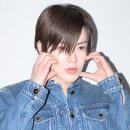 유타일