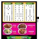 청옥관 이미지