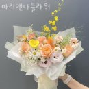 마플라워