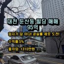 서구-01-161 이미지