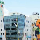 동아의료기기 이미지