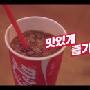 용산슈퍼자판기