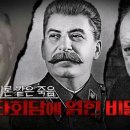 썰엔터테인먼트 이미지