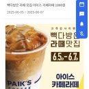 오케이다방 - 42248 | 오케이다방