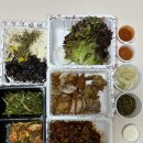[동탄/산척동] 가장맛있는족발: 배달맛집!! 족발이 좋아짐