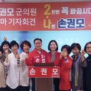 대경3주유소