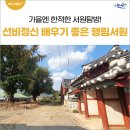 행림미디어