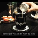 담은 스테이 이미지