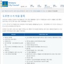 매트리스카페트수거세탁 이미지