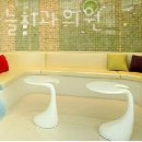 새하늘치과의원 이미지