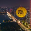 달마다 이미지