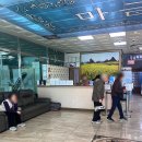 온천원탕모텔 이미지