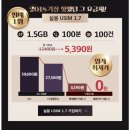 실버폰나라