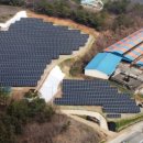 행복1호 태양광발전소 이미지