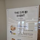 숲소리광주점