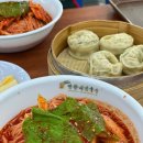 보물섬 맛집 이미지