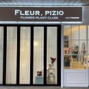 분당-252 이미지