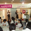 레전드호텔 이미지