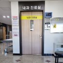 12월 끝..