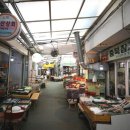 감천재래시장 이미지