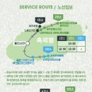 어음2리입구 네이버블로그
