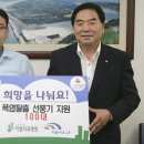이엘치과병원 이미지